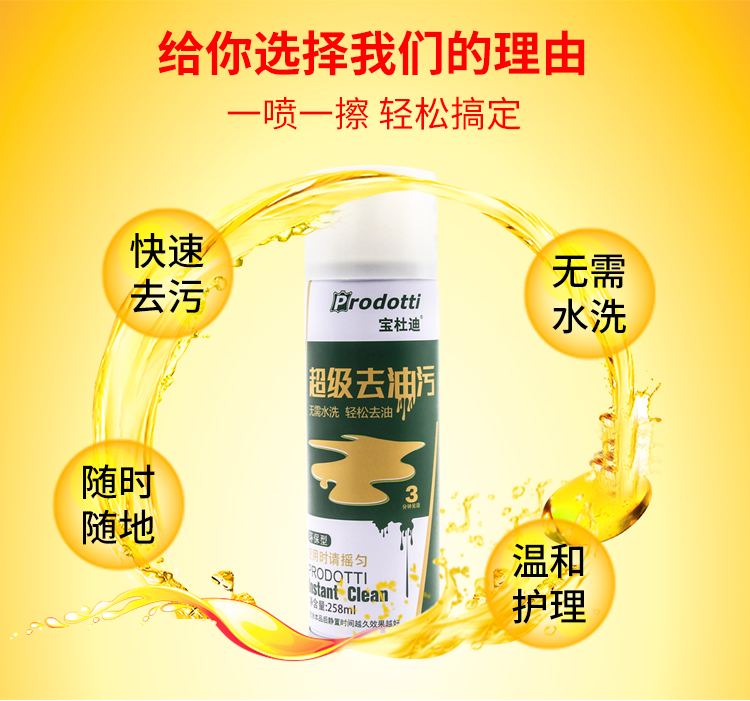Da lộn làm sạch với dầu nhuộm giày lông Đại hoàng ủng để chăm sóc dầu khô làm sạch giày tuyết Chất làm sạch Timberland - Phụ kiện chăm sóc mắt cách vệ sinh mắt kính râm