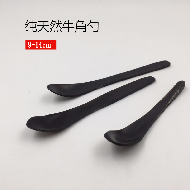 Horn medicine spoon single natural horn 3*1 group corrosion resistance