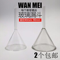 Glass funnel 60mm 75mm 90mm thick short neck funnel for laboratory use