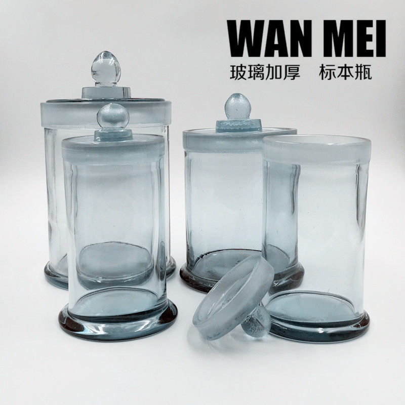 Specimen bottle High-quality glass specimen bottle HD transparent specimen cylinder Frosted glass lid Display bottle Sample bottle