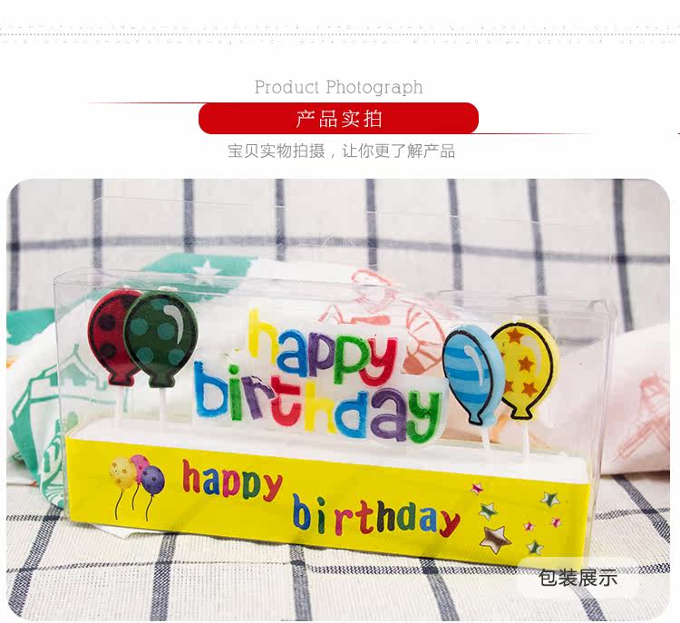 Bougie - Ref 2485529 Image 9