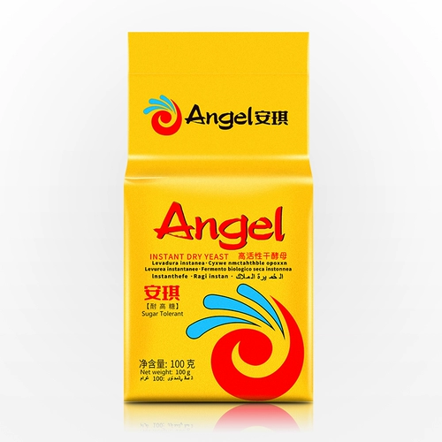 Anqi High -Sugar High -Activate Dry Dears Powder Agent Agent Baozi Pareed Buns Ферментированный порошок 5 г/100 г
