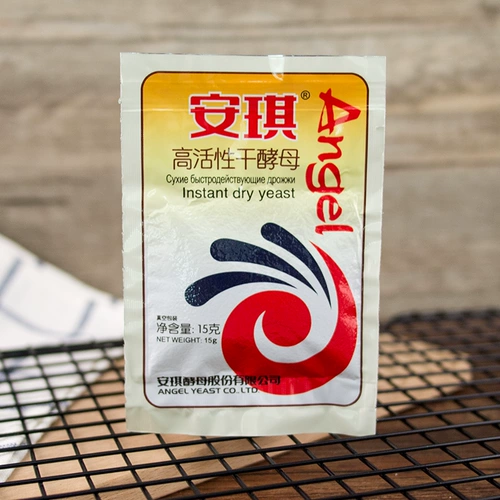 Anqi High -Sugar High -Activate Dry Dears Powder Agent Agent Baozi Pareed Buns Ферментированный порошок 5 г/100 г