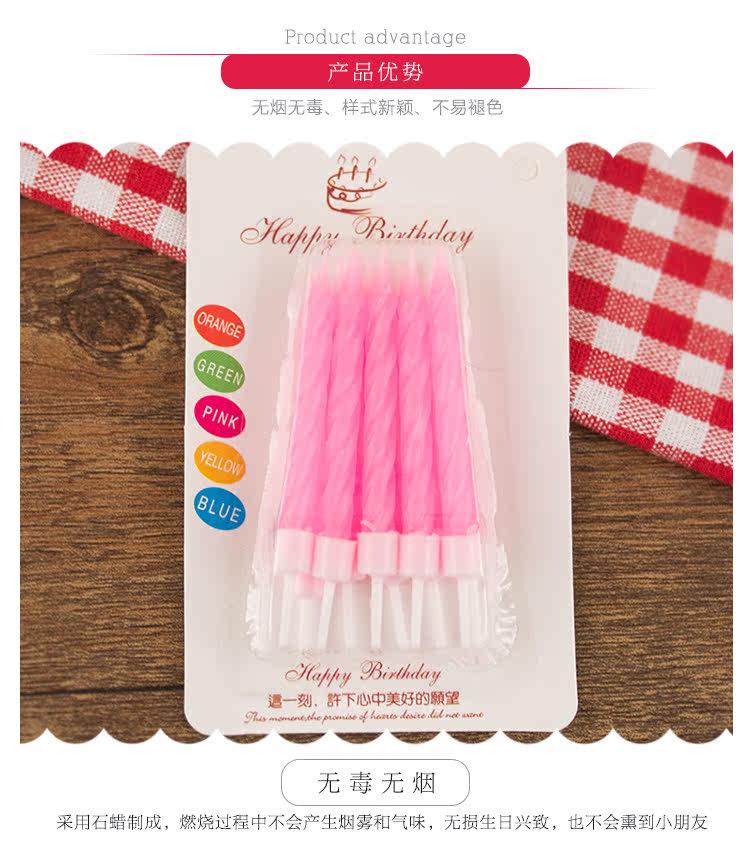 Bougie - Ref 2493783 Image 8