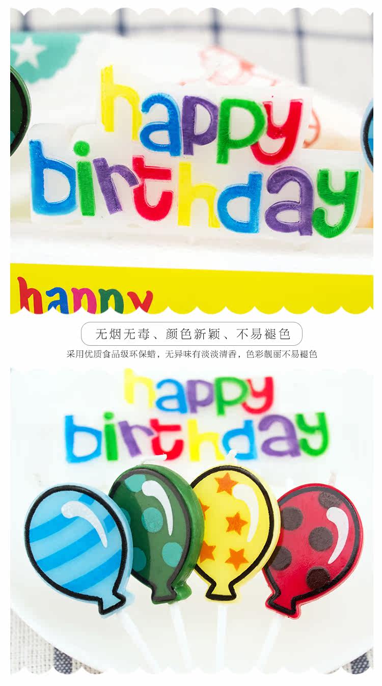 Bougie - Ref 2485529 Image 8