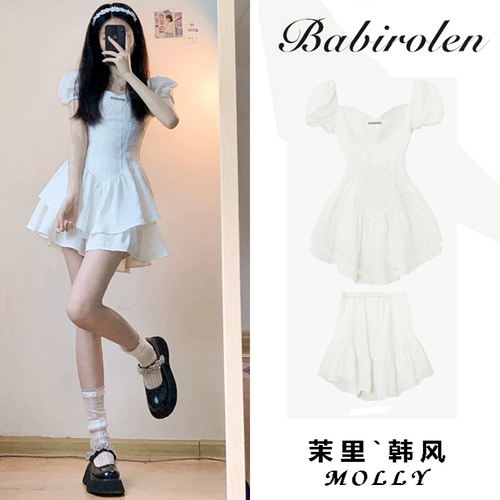 Платье, юбка, приталенный небольшой белый корсет для принцессы, рукава фонарики, квадратный вырез, юбка-пачка