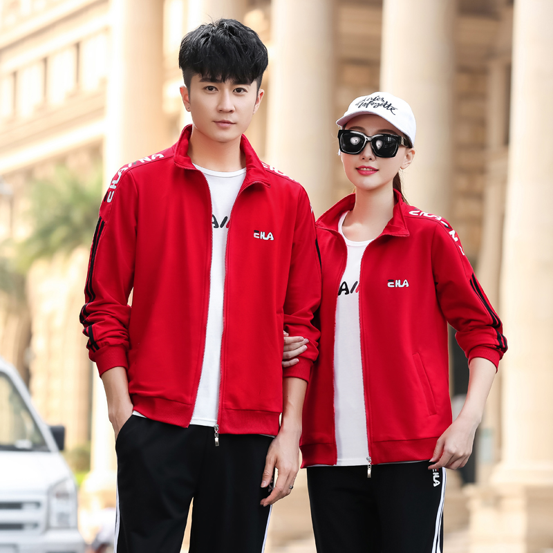 Kindergarten teacher kindergarten teacher work clothes Spring and autumn three-piece set couple sports suit men and women spring and autumn winter wear