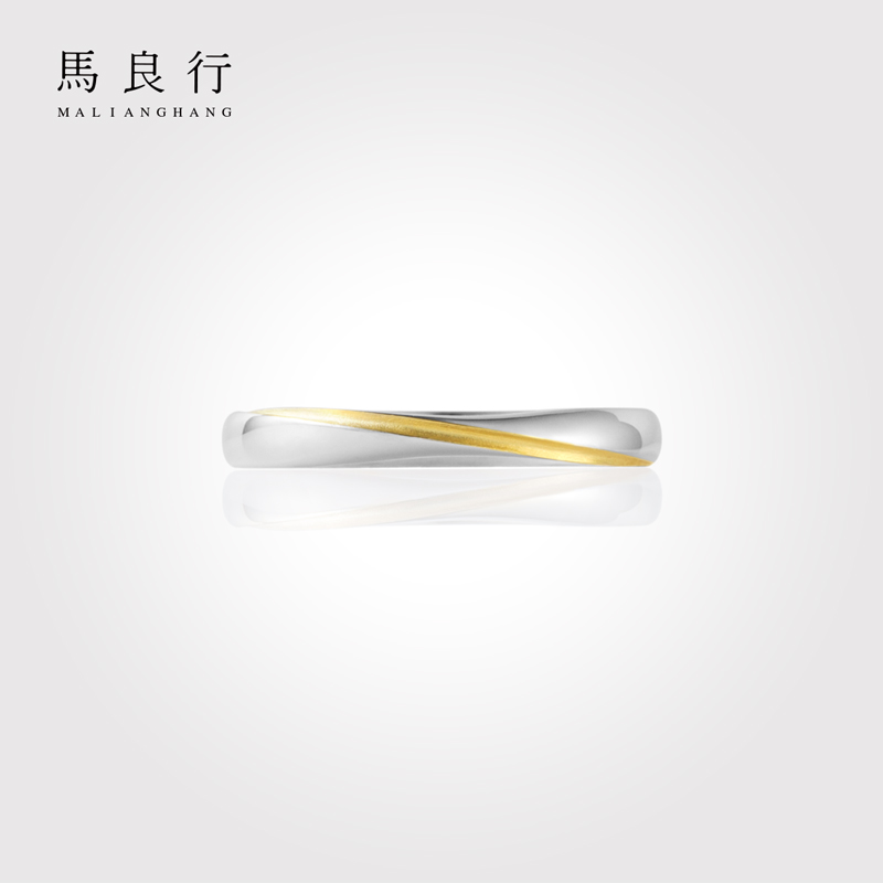Bague mixte M LAB    en Argenterie - Ref 3089347 Image 5