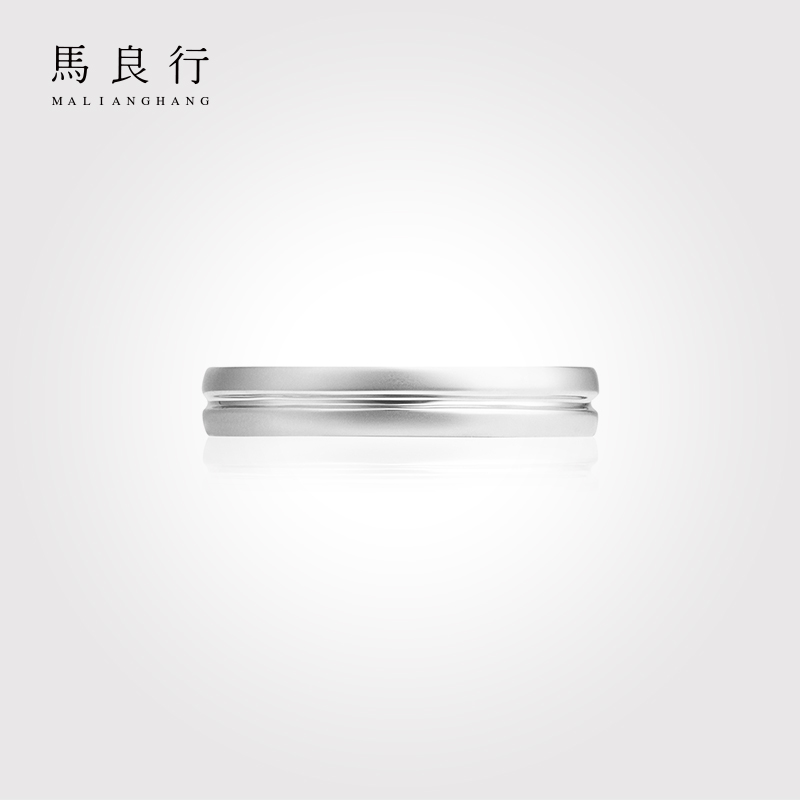 Bague mixte M LAB    en Argenterie - Ref 3089532 Image 4