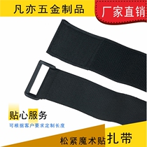  Elastic band Elastic band Velcro Velcro Elastic band Strap 3 8*120cm