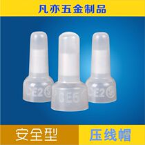  Closed terminal terminal crimping cap wire Closed terminal Middle terminal terminal nipple CE-1 aluminum tube