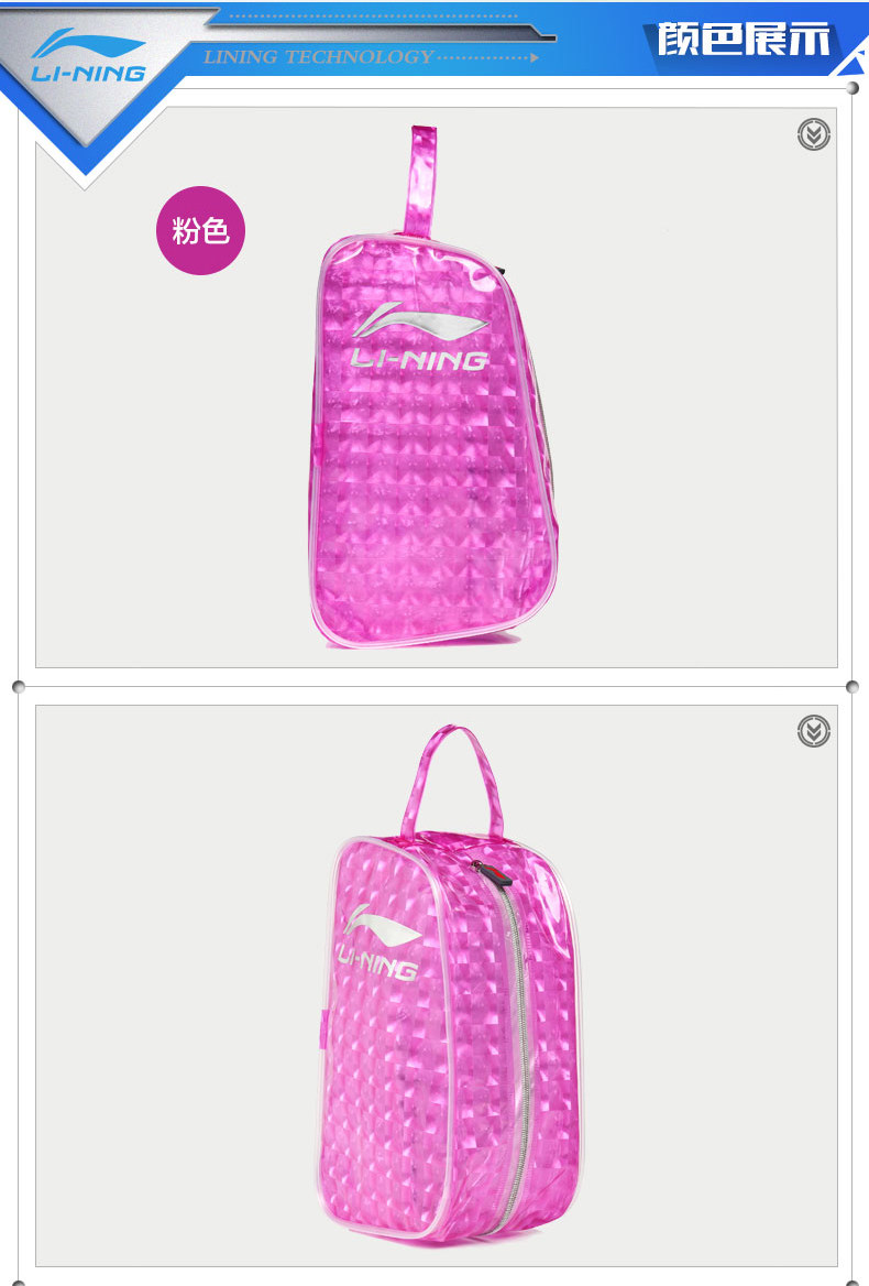 Sac de sport - Ref 10425 Image 11