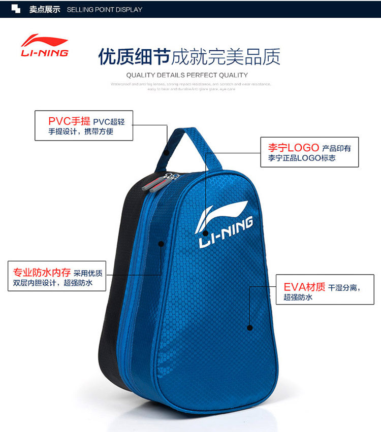 Sac de sport - Ref 9674 Image 12