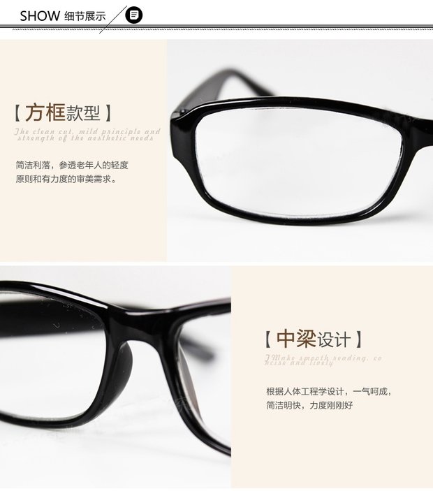 Kính đọc sách cho nam và nữ nhựa siêu nhẹ mua 2 tặng 1 đôi rồi gửi hộp gương thoải mái đơn giản chống mỏi thời trang kính cũ. - Kính râm kính chống tia uv