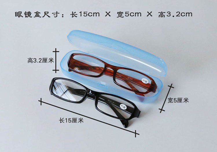 Etui à lunettes NONE - Ref 1243000 Image 20