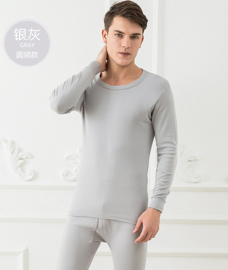 Sous-vêtement thermo jeunesse simple en coton - Ref 749221 Image 35