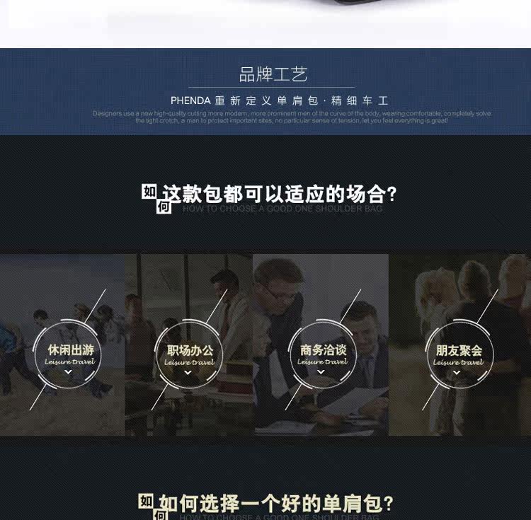 Sac pour homme - Ref 53036 Image 28