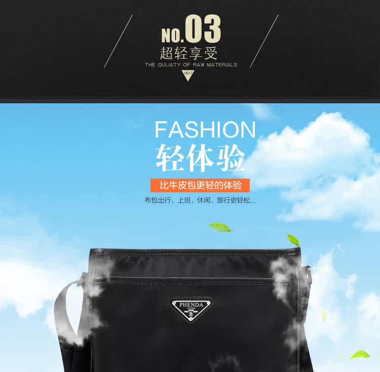 Sac pour homme - Ref 53036 Image 35