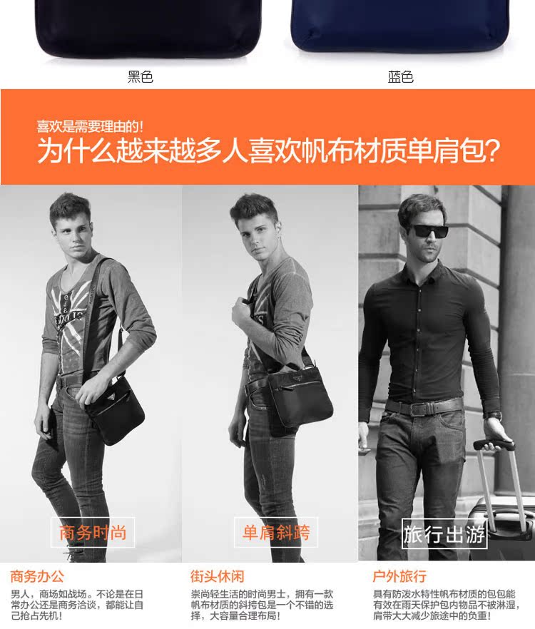 Sac homme - Ref 52290 Image 36