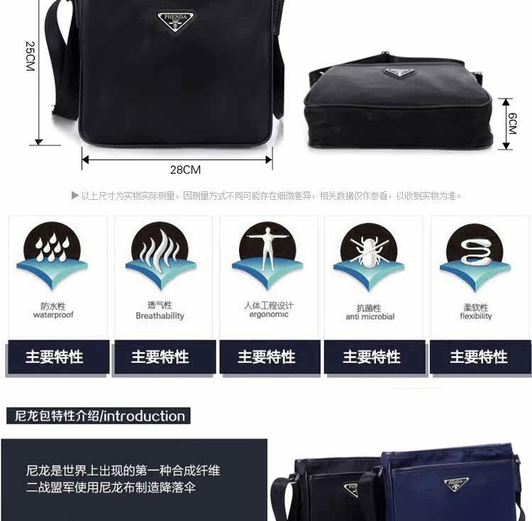 Sac pour homme - Ref 53036 Image 39