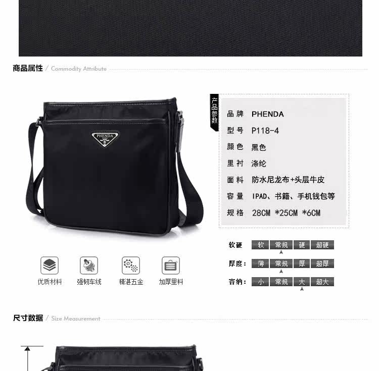 Sac pour homme - Ref 53036 Image 38