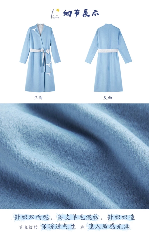 Áo len hoa và gỗ đậm kiểu Trung Quốc áo len thêu nữ trung dài Kiểu Trung Quốc áo len được cải tiến theo phong cách dân tộc - Trung bình và dài Coat