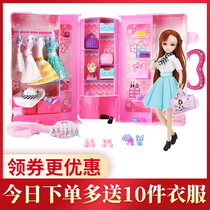 Lejier magic Room set House dream wardrobe Wardrobe Princess girl Dream mansion