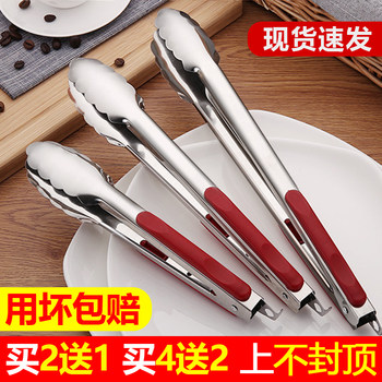 Stainless Steel Thickened Tongs for Commercial Kitchen Use, Suitable for Barbecue, Cooked Food, Cold Dishes, Grilled Sausages, and Serving Marinated Dishes at Stalls