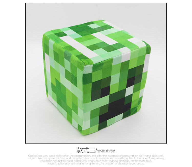 Peluche manga en peluche minecraft - Ref 2694885 Image 36