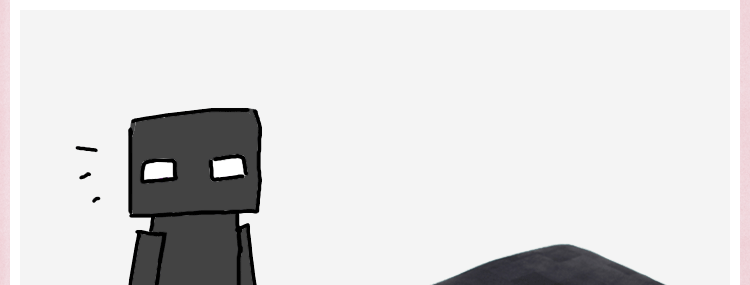 Peluche manga en peluche minecraft - Ref 2694885 Image 14