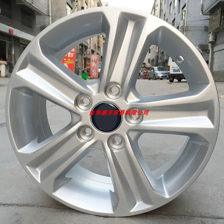 Fit Ford Focus Wheels 15 "Wing Bo Nhôm hợp kim vòng thép 15" Fu Rui Si Fiesta Wheel - Rim