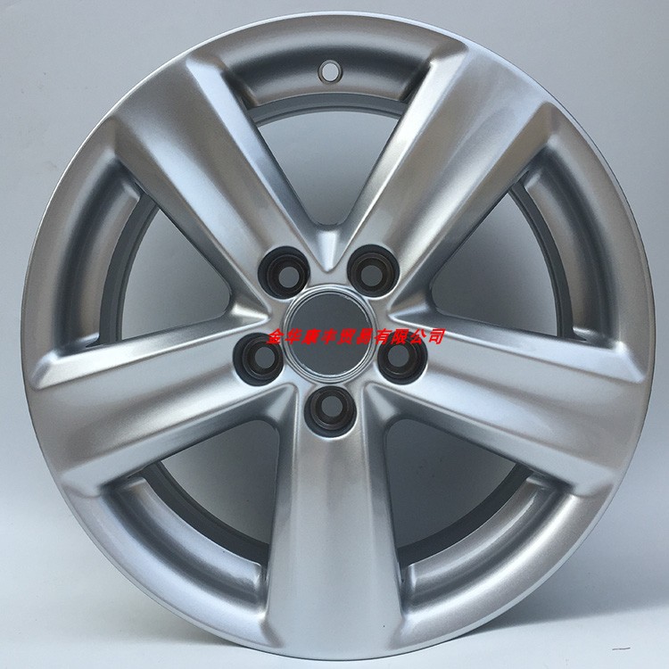 Hub Art Jetta 14/15 inch Santana 300 Bora Zhijun đối tác tiên phong Langyi Passat Polo Wheel mâm đúc xe hơi