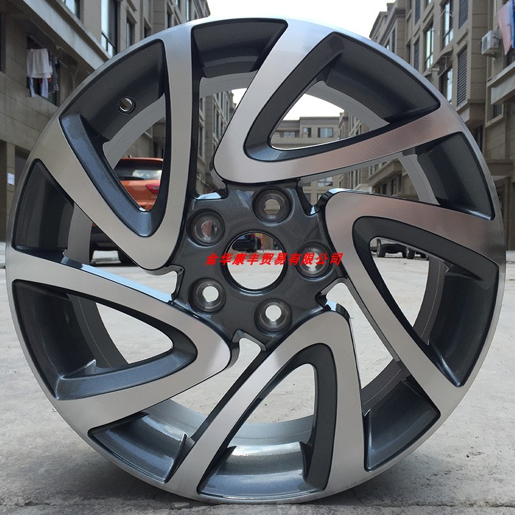 Thích ứng bánh xe 15/16 inch / 17 JAC và Yue RS Jianghuai Ruifeng S2 Ruifeng S3 Ruifeng S5 Bánh xe bằng nhôm - Rim mâm đúc xe hơi 15 inch