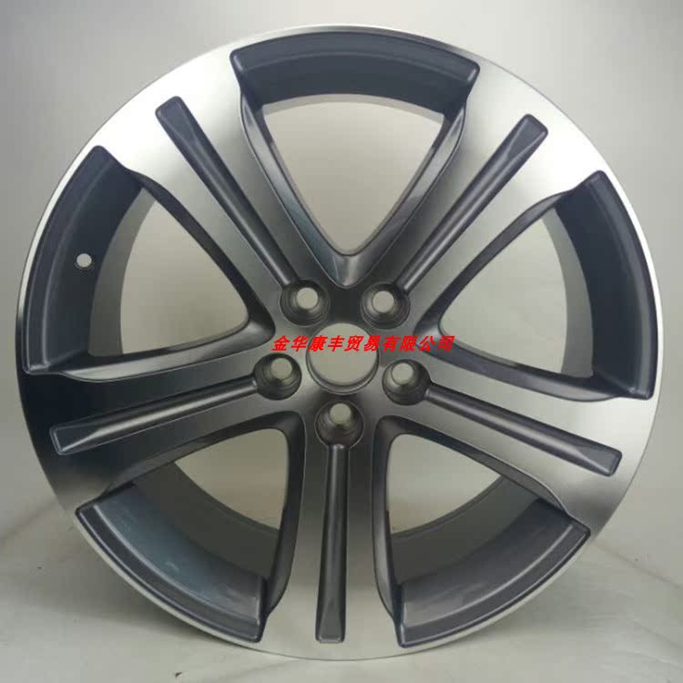 17/18/19 inch Toyota Camry Crown RV4 Rong Phường Elfahan Landa Reiz C-HR mâm ô tô giá rẻ