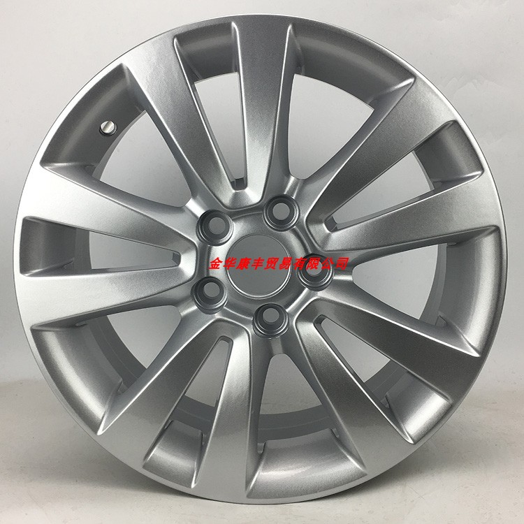 Thích nghi với bánh xe hợp kim nhôm 14/15 inch của hãng xe hơi mới LaVida LaVida - Rim 	mâm xe ô tô 16 inch