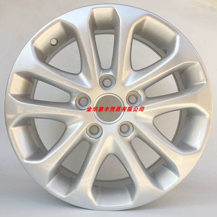 Fit Ford Focus Wheels 15 "Wing Bo Nhôm hợp kim vòng thép 15" Fu Rui Si Fiesta Wheel - Rim