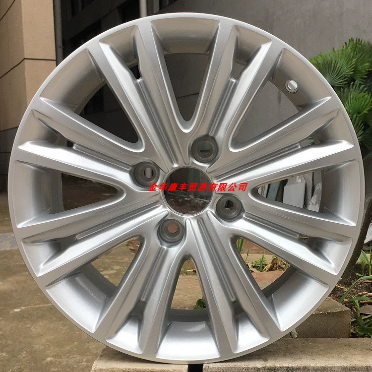 mâm xe hơi Thích hợp cho 301 Peugeot 307 206 301 408 308S Elysee bánh xe 15/16/17/18 inch mâm 16 inch 4 lỗ lazang 16 inch