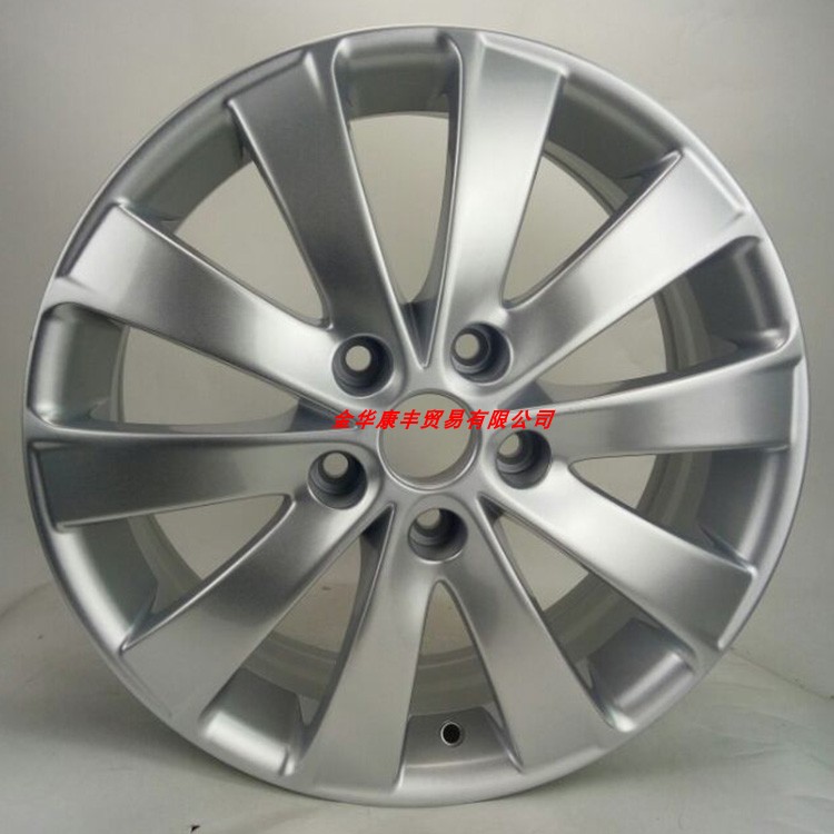 14/15/16/17 inch Jianghuai với bánh xe bằng nhôm Yueruifeng Ruiying và Yue RS Ruifeng M5S2S3 Landwind X5X8 mâm đúc r13