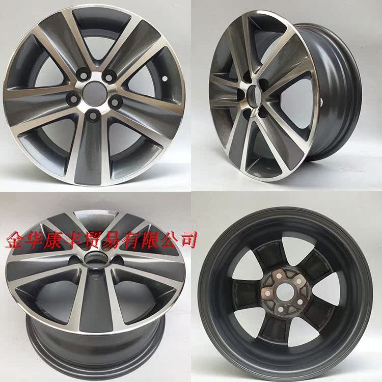Hub Art 14/15/16 inch Volkswagen New Santana Kodak Polo Polo Hauna Jetta Bánh xe hợp kim 	mâm xe ô tô chính hãng
