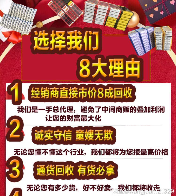 Recycling Numerical Control Cutter Recycling Numerical Control Blade Recycling Tungsten Steel Milling Cutter Recycling Screw Tapping Recycling Molybdenum Wire