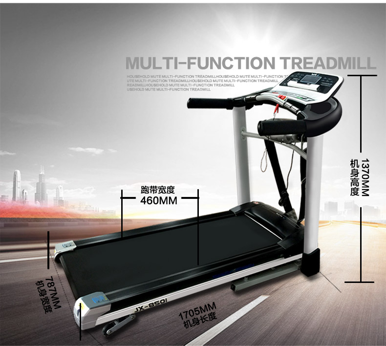 JX Junxia nhà thể thao máy chạy bộ trong nhà Thiết bị tập thể dục gấp đa chức năng siêu yên tĩnh - Máy chạy bộ / thiết bị tập luyện lớn may chay bo elip
