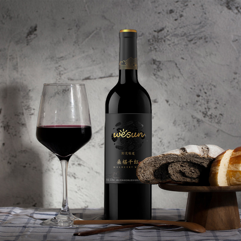 Sunshine Taste Self-Brewed Mulberry Wine Mulberry Fruit Wine Special Grade Health Wine Mulberry Black Mark Dry Red Wine Great Cool Mountain Specialities