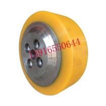 Colang electric forklift wheel pallet carrying cart WP3 main driving wheel balance auxiliary wheels front bearing bearing wheels