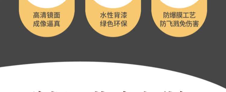 Gương dài không khung kết hợp gương dài treo tường dán quần áo cửa hàng tủ quần áo khâu gương ký túc xá phù hợp gương - Gương gương đứng treo tường