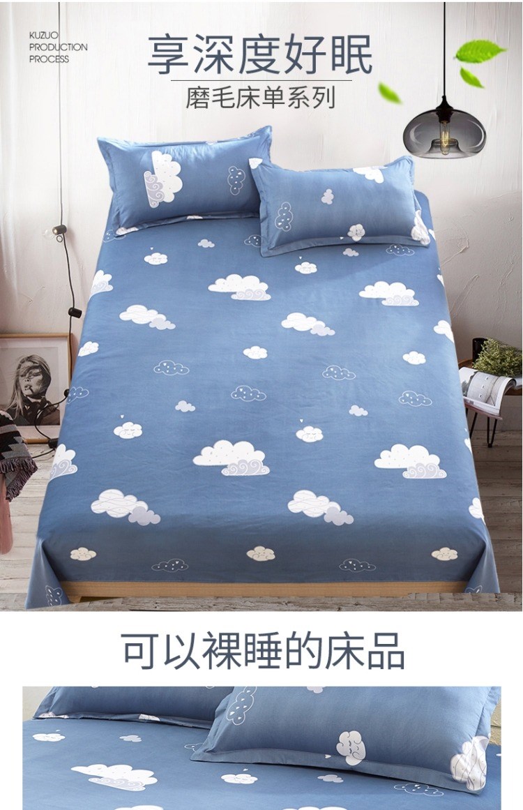 Khăn trải giường sinh viên đơn lẻ 1,8 mét giường đôi lớn giường đơn 1,5m1,2 mùa đông nam nữ đỏ - Khăn trải giường ga phủ giường everon