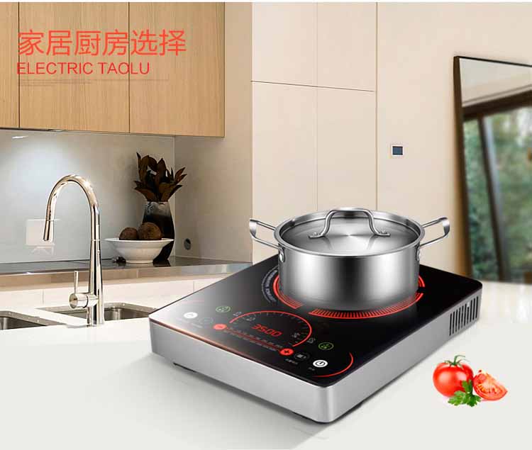 Wanfuyuan nhà thông minh công suất cao bếp cảm ứng 3500w nhà chiên khách sạn thương mại bếp pin bếp từ đơn bosch