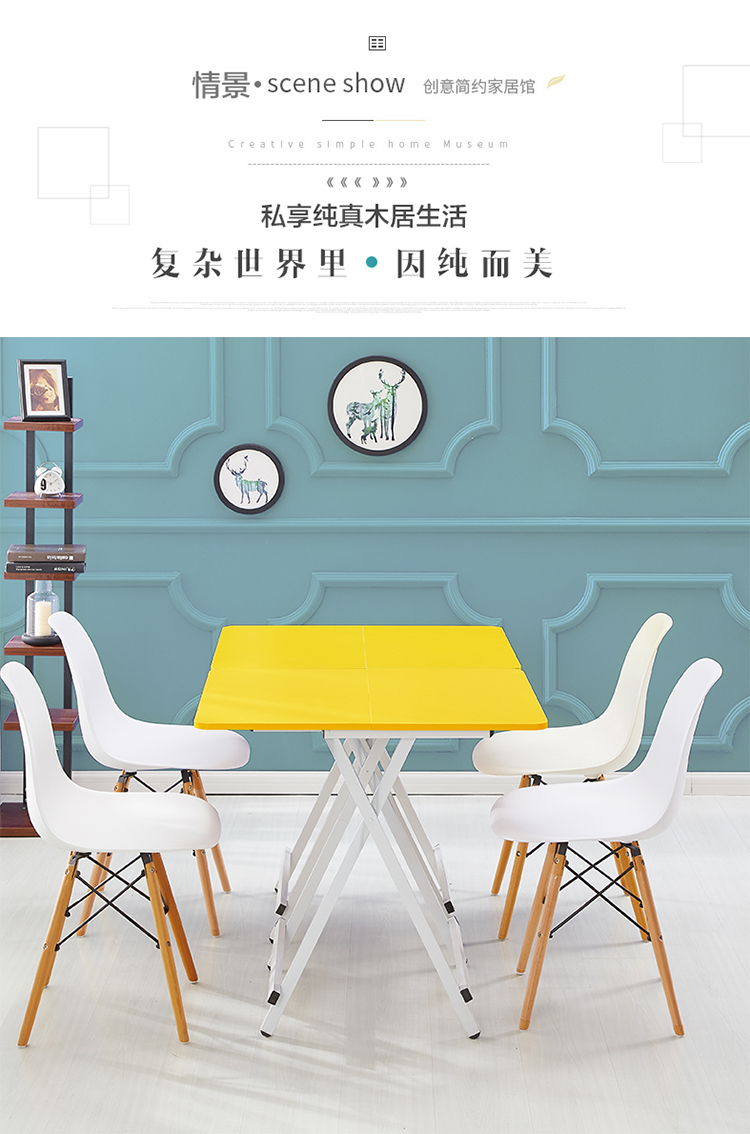 Bàn ăn đơn giản có thể gập lại căn hộ nhỏ 2 người 4 người Bàn trẻ em viết bàn học bàn giải trí bàn lưu trữ bàn lưu trữ - Bàn bàn học nhỏ gọn