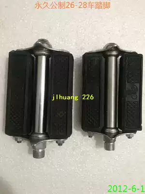 Permanent metric old 28 bicycle pedal