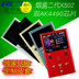 Vỏ thuốc lá tìm kiếm âm thanh RCT ba thế hệ XS03 2 thế hệ 1 giải pháp cứng DSD đôi AK4493 máy nghe nhạc MP3 không phá hủy - Trình phát TV thông minh máy chiếu mini Trình phát TV thông minh