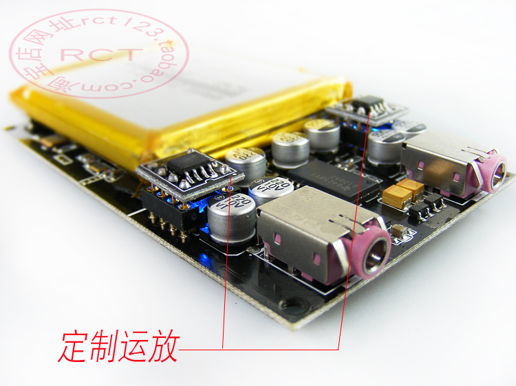 Vỏ thuốc lá tìm kiếm âm thanh RCT ba thế hệ XS03 2 thế hệ 1 giải pháp cứng DSD đôi AK4493 máy nghe nhạc MP3 không phá hủy - Trình phát TV thông minh máy chiếu mini